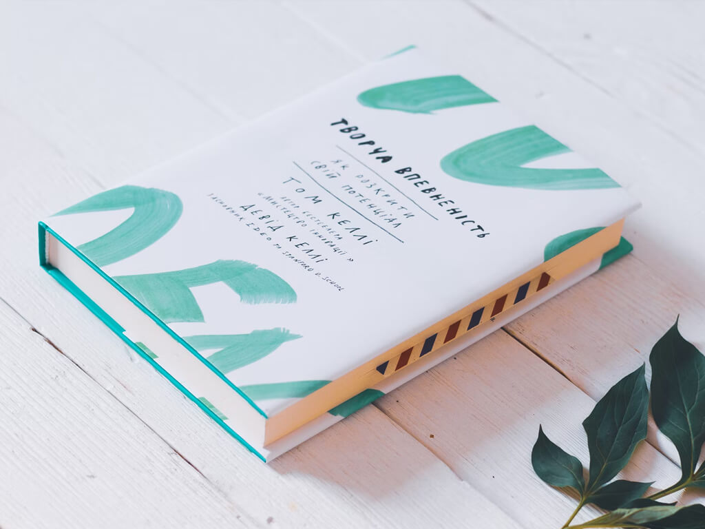 Publicación editorial